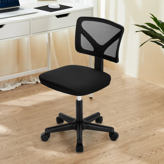 Armless Mesh Office Chair