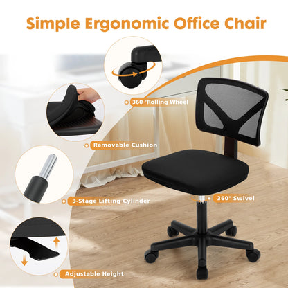 Armless Mesh Office Chair